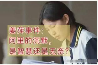 亚历山大：每个孩子都梦想像詹姆斯那样 拥有自己的广告牌