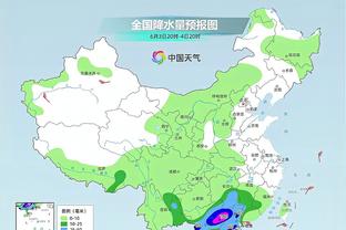 雷竞技有多少用户截图0